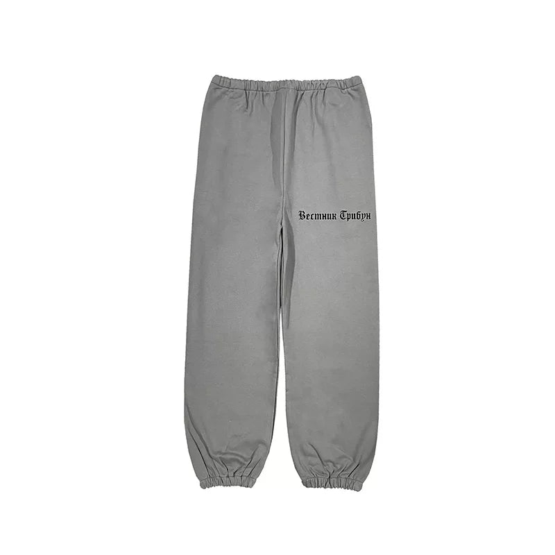 Kanye West Heavyweight Fleece Sweatpants – Grey / Cyrillic Logo