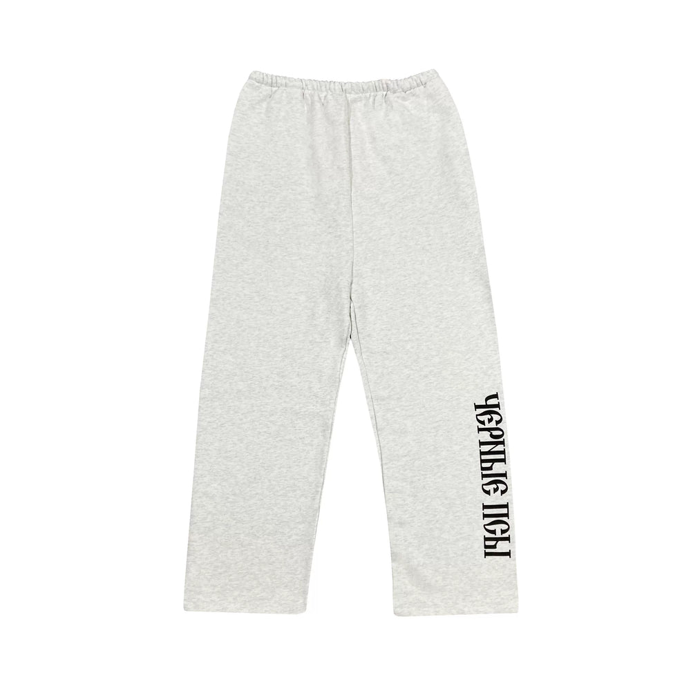 Kanye West Heavyweight Fleece Sweatpants – Grey / Cyrillic Logo