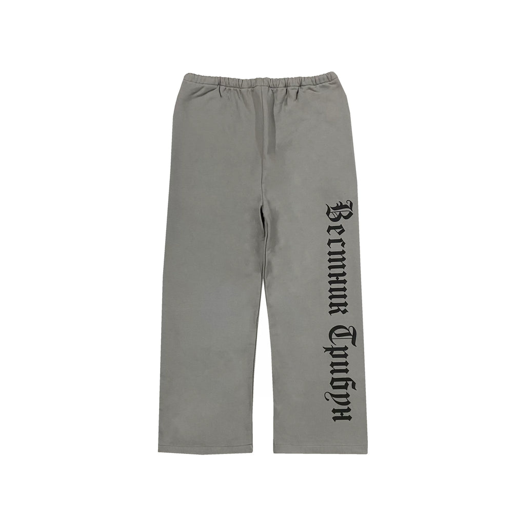 Kanye West Heavyweight Fleece Sweatpants – Grey / Cyrillic Logo