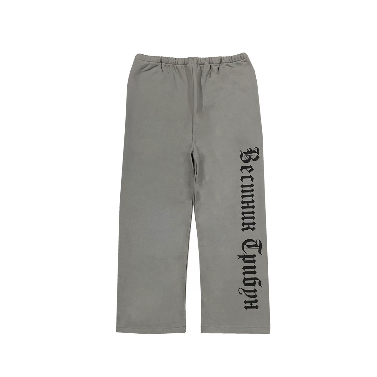 Kanye West Heavyweight Fleece Sweatpants – Grey / Cyrillic Logo