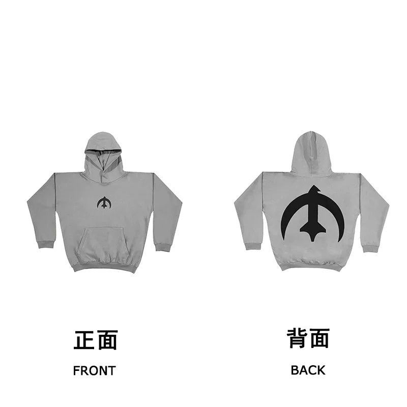 Kanye West Vultures Heavyweight Fleece Hoodie – Grey / Bird Logo