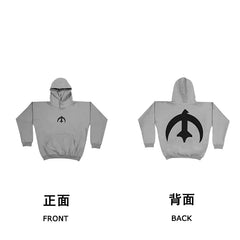 Kanye West Vultures Heavyweight Fleece Hoodie – Grey / Bird Logo