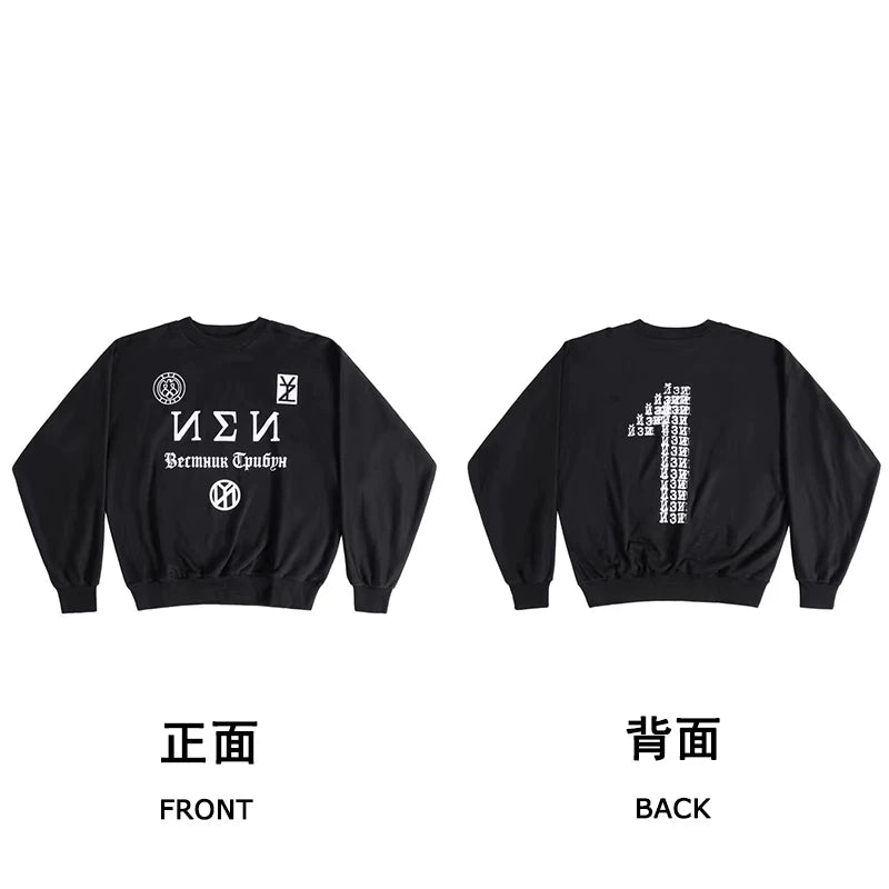 Kanye West x Gosha Rubchinskiy "Black Dogs" Heavyweight Sweatshirt