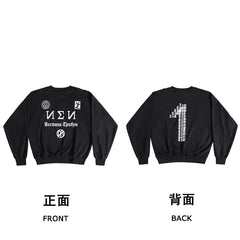 Kanye West x Gosha Rubchinskiy "Black Dogs" Heavyweight Sweatshirt