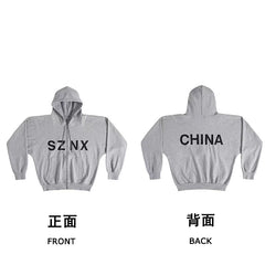 Kanye West "SZ NX" Heavyweight Zip-Up Hoodie – China Edition