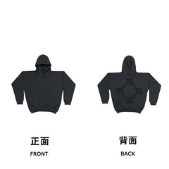 Kanye West Heavyweight Fleece Hoodie – Washed Black / Diamond "M" Logo