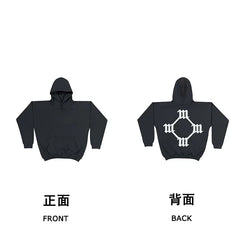 Kanye West Heavyweight Fleece Hoodie – Black / Diamond "M" Logo