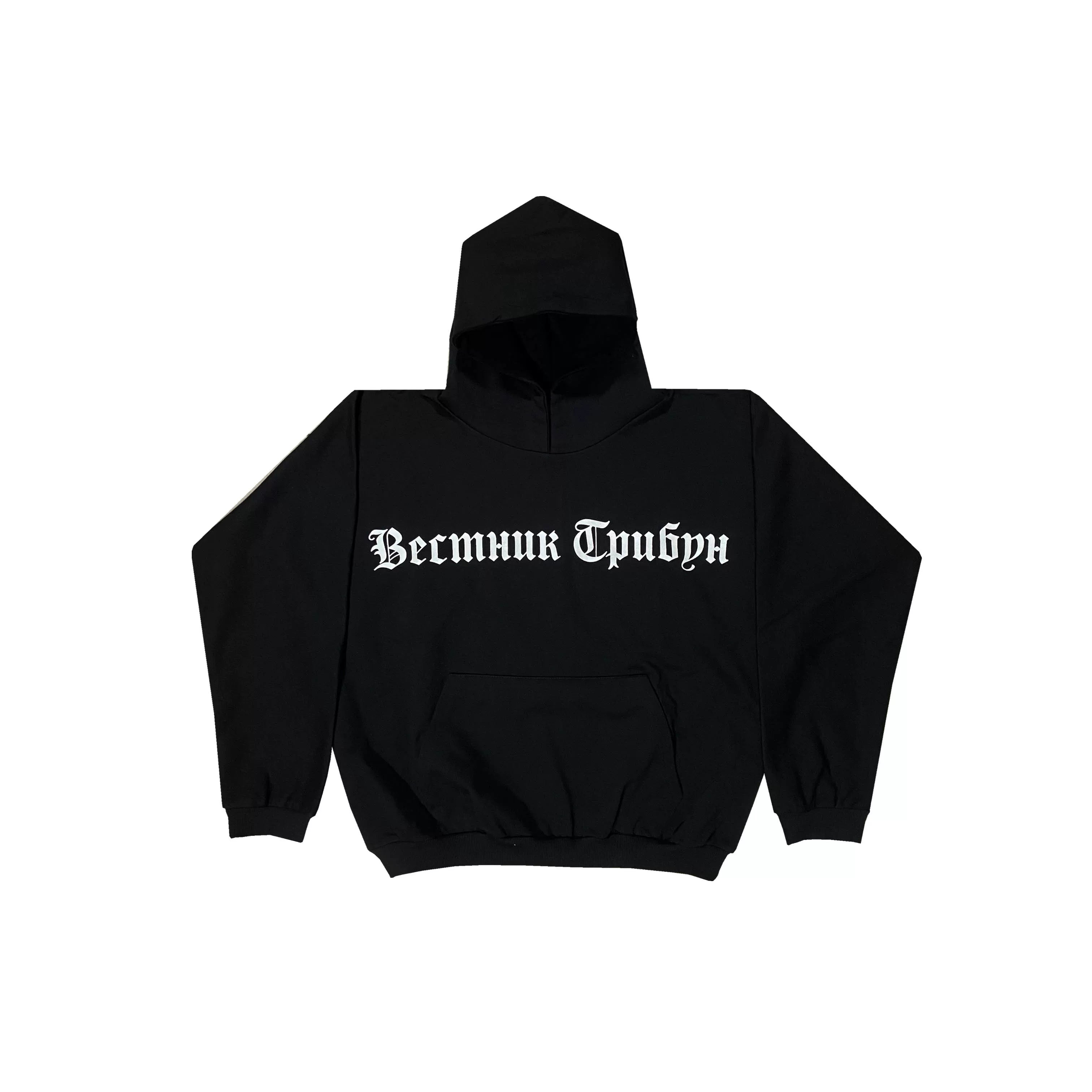 Kanye West Heavyweight Fleece Hoodie – Black / White Cyrillic Chest Logo