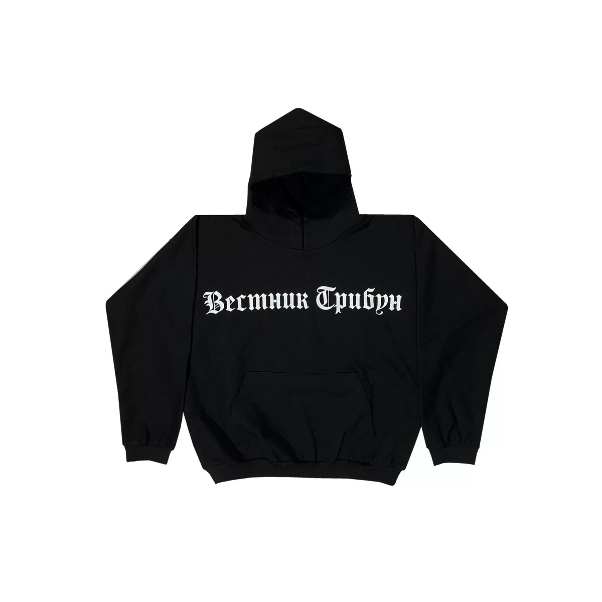 Kanye West Heavyweight Fleece Hoodie – Black / White Cyrillic Chest Logo