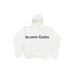 Kanye West Heavyweight Fleece Hoodie – White / Cyrillic Chest Logo