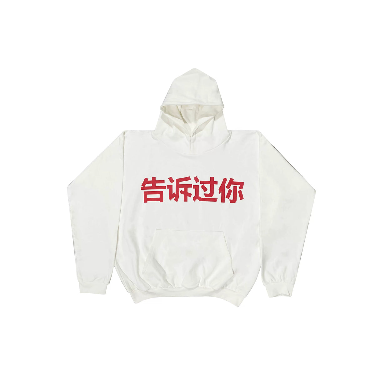 Kanye West Heavyweight Fleece Hoodie – White / Red Chinese Character Logo