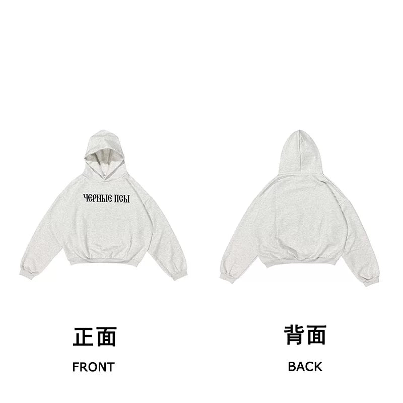 Kanye West Heavyweight Fleece Hoodie – Grey / Cyrillic Chest Logo