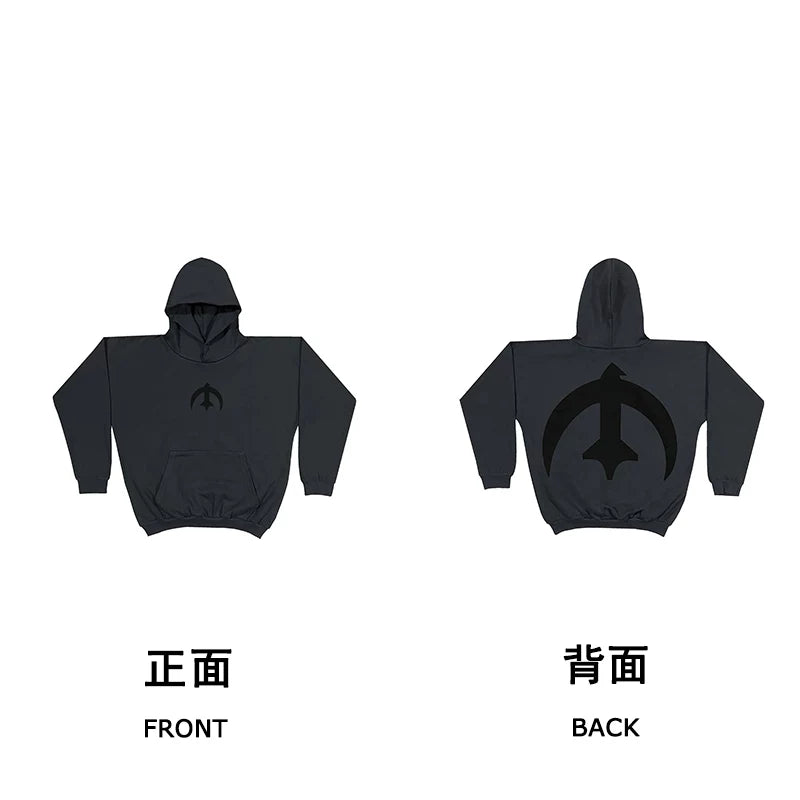Kanye West Vultures Heavyweight Fleece Hoodie – Black / Bird Logo