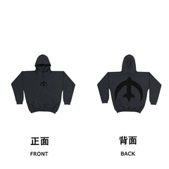 Kanye West Vultures Heavyweight Fleece Hoodie – Black / Bird Logo