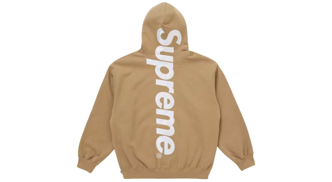 Supreme Satin Applique Hoodie Brown (FW25)